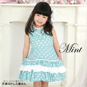 LbY s[X hbg  q hX q sAm \  ̎q qǂ t  t NX}X v[g tf sZ[