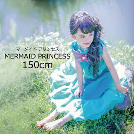 楽天市場 人魚姫 マーメイド プリンセスの通販