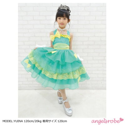 楽天市場 子供ドレス 子供服 ピアノ発表会 グリーン イエロー 150cm ドレス フォーマル 結婚式 発表会 女の子用 キッズドレス 子どもドレス 子供ドレス シルフィード ネコポス不可 天使のドレス屋さん 楽天市場 子供ドレス 子供服 ピアノ発表会 グリーン イエロー 150cm ドレス フォーマル 結婚式 発表会 女の子用 キッズドレス 子どもドレス 子供ドレス シルフィード ネコポス不可 天使のドレス屋さん