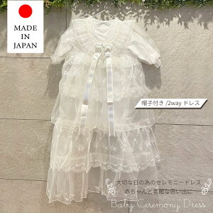 xr[ { Zj[ hX {Q މ@ V Ԃ Zj[ Q m ̎q  v[g   oYj 0 xr[ Mtg { V 4iOZj[h