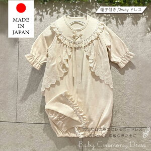 xr[ { Zj[ hX {Q މ@ V Ԃ Zj[ Q m ̎q  v[g   oYj 0 xr[ Mtg { V t[hthXI[