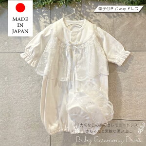 xr[ { Zj[ hX {Q މ@ V Ԃ Zj[ Q m ̎q  v[g   oYj 0 xr[ Mtg { V u[P hJ t[ht