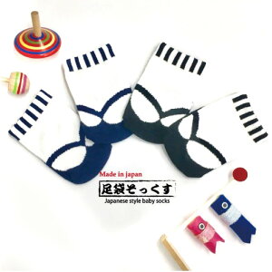 xr[ \bNX C 7-9cm xr[ a ܎O  Sj oYj a ܎O [߂̐ߋ ǂ̓  ߋ  j̎q 7-9cm lR|X\ ԕis