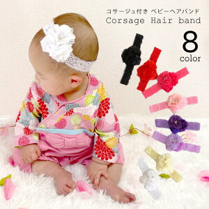 xr[ Ԃ wAoh V v[g ̎q S8F xr[ ANZT[  wAoh Ԃp Mtg oYj v[g  xr[ RT[WtwAoh