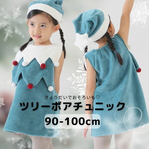 c[ {A `jbN T^ RX`[ NX}X RXv xr[  Jo[I[ NX}X c[ RXv p[X RX`[ NX}X ̎q T^N[X X