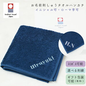 ̓ Mtg hV̓ ΘJӂ̓ Mtg j CjV hJ O hイ     Y v[g pI Mtg CjV nJ` ~j^I  j