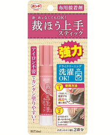 コニシ ボンド 裁ほう上手 スティック 6ml ワッペン 裁縫 リボン 布 推し活 推し トレカ デコ ワッペン ハングル 韓国 KPOP のり グルー ボンド 接着剤