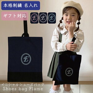  IWi hJ V[YobO ct wZ V y  ̈كV[Y lC w jq q lCr[ V[hV[YP[X j̎q ̎q 㗚 C V