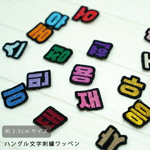 ؍ nO hJ by  l[^O f gJP[X fR ؍ Ђ炪 p  nO ObY Cu RT[g KPOP RT[g  I^N  ObY  