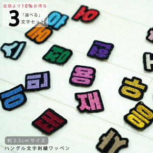 ؍ nO hJ by  l[^O f gJP[X fR ؍ Ђ炪 p  nO ObY Cu KPOP RT[g  I^N  ObY  lC 킢