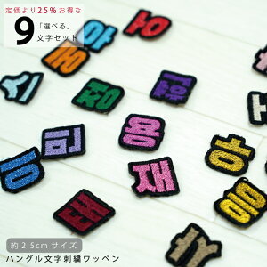 ؍ nO hJ by  l[^O f gJP[X fR ؍ Ђ炪 p  nO ObY Cu KPOP RT[g  I^N  ObY  lC 킢