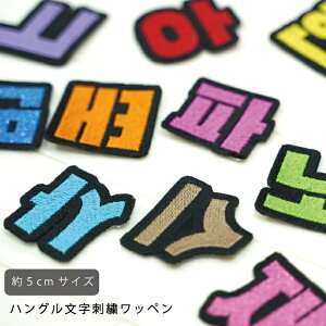 nO hJ by  ؍ Ђ炪 p  nO ObY Cu KPOP RT[g  I^N  ObY  ObY hイ  lC 킢 Cu ObY 