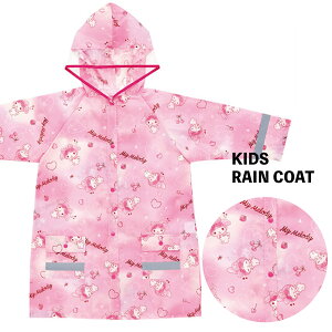 CR[g q TI ̎q CR[g }C ObY ct ̎q a v[g w hZ Ή qp ʊw 100 110 120 130 J JH J΍ LbY q LbY