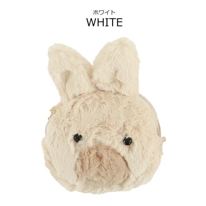 楽天市場 ポーチ ポシェット うさぎ ポーチ ポシェット うさぎ 原宿 ゆめかわ Kawaii ラビット Rabbit 原宿 ゆめかわ Kawaii うさぎポシェット 全3色 Flapper ネコポス可能 クリスマス 天使のドレス屋さん