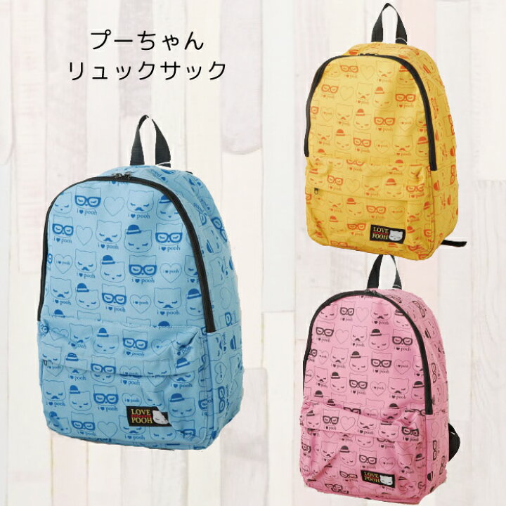 楽天市場 バッグ 鞄 遠足 リュック 猫 プーちゃん フラッパー バックパック リュック 通学 ネコ おすましプーちゃん リュック Flapper 返品交換不可 ネコポス不可 天使のドレス屋さん