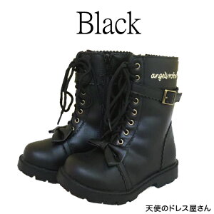 レースアップリボンブーツ◆靴◇女の子用キッズブーツダンス/ブーツキッズ編み上げブーツ七五三・袴・入学式・撮影会等に