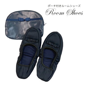 フォーマル スリッパ その他のレディース靴の人気商品 通販 価格比較 価格 Com