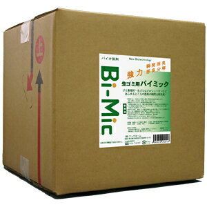 S~p@20bgi50{Zk^Cvj21105