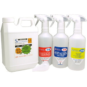 ͐򁕏ېAGLX琶܂ꂽɂ₳GRȏZ܂p܃GXGXN[i[@2bgߗpXv[3{tZbg