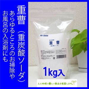 HiSkittinCXLbgjV[Y@d@1000gin₷ɍו^CvjʖFY_figEEdY_\[_