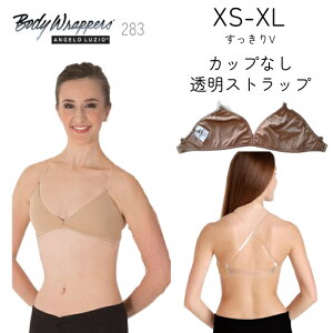 Body Wrappers _Xp uW[ Jbv NAXgbv 283 l fB[X WjA Ci[  {fB[Ci[ {fBt@f[V A_[EFA oGpi x[W 