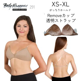 Body Wrappers 3WAY透明ストラップ ブラトップ 着脱可能カップ付き 大人 レディース ジュニア インナー 下着 アンダーウェア バレエ用品 ベージュ ヌード291 アンダーウェア ブラ カップ有り 深めV胸元 バレエ ラテン 社交 ベリー フラ ダンス