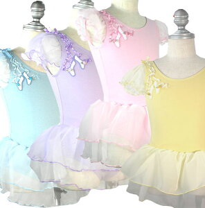 oG I^[h q WjA { LbY XJ[gtN L115-125cm sN  u[ p[vyScarlettz