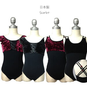 yZ[z6490~4700~IMTCYi105-120j݌ɐSALEIoG I^[h q WjA XJ[gȂ { ȑfޓ{ oGI^[hqpI^[hxxbgI^[hML{