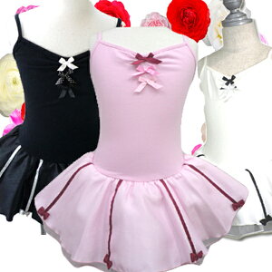 ysAEgbgzI^[h ԕis oG I^[h q WjA { LbYXJ[gttH[}I^[h u[{I^[hS(95-110cm)ȑfށyScarlet