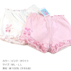 yAEgbgzoG pc q WjA { q I^[hqp oG EH[AbvytV[Yz pĉ݃sN zCg LLȑfށyScarletz