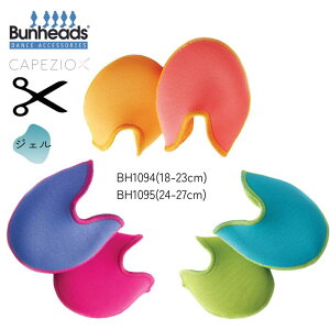 yzJyWI Bunheads owbh [o[Vu@Jt gEpbh bh1094 bh1095 oGEtBMAE_Xij͒ɕzȂ^CvɂȂ܂B capezio gDpbh g