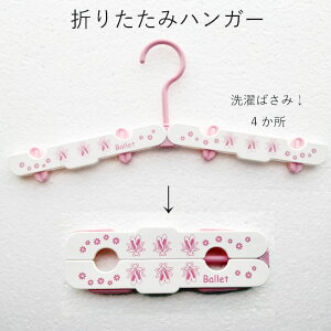 yzoG܂肽݃nK[FoGV[YoG