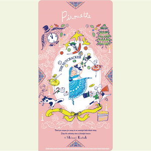 oG `Pbgz_[ W[ hLz[e ibcNbJ[i݊l`j C { `Pbg oG  ό t@C ؕ  G oGG `Pbg z_[ 