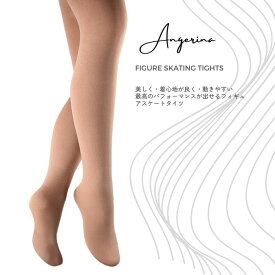 【Angerina】フィギュアスケートタイツ フーテッド つま先付 光沢無し 80D 厚さ中程度 試合・テスト用 縫い目中央 カラー: TAN （ 肌色 ）サイズ: 子供 S M L 大人 SM L-XL 社交ダンス フィットネス 看護師 CS バレエ