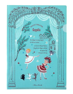 NAt@C A4 RbyA 1 oGVA^[