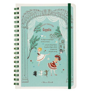 リングノート B6 バレエシアター バレエ コッペリア