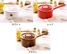 月兎印ソースパン16cm