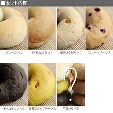 JUNOESQUEBAGLE�ʥ���Υ������١�����˥١�����20�ĥ��å�