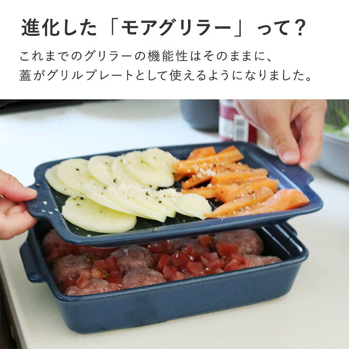 日本製】 イブキクラフト TOOLS ツールズ GRILLER グリラー ブラック イブキクラフト TOOLS ツールズ GRILLER MINI グリラーミニ (グレー)