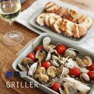 アンジェ限定カラー！イブキクラフト ツールズ モアグリラー More GRILLER 日本製/グリルパン 蓋付き グ…
