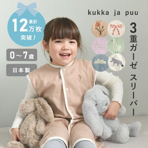 ylR|XzyV1ʎ܁I3dK[[ X[p[ { /X[p[ K[[ OJ X[p[ t  X[p[ ėp X[p[ Ԃ X[p[ LbY V 0 1 2 o