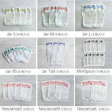 ZipperBags���åѡ��Хå�