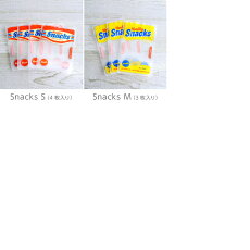 ZipperBags���åѡ��Хå�