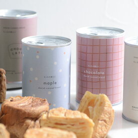 CANNED BREAD 長期保存できるデニッシュ缶 日本製/非常食 パン 缶詰 カンデブレッド アウトドア 非常食 缶詰 備蓄食 防災 保存食 パン