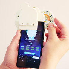 おそらの絵本スマホで絵本プロジェクター