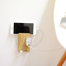 木目調　壁挿し電源タップ　コードレス