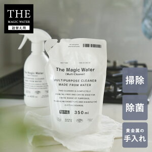 THE Magic Water }`N[i[ l֗p 350ml^ L  Eʊ AR[sgp AJd |N[i[  Lb` gC 