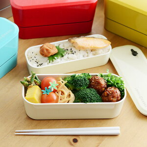 グーテン スタックインランチ 2段弁当箱 720ml