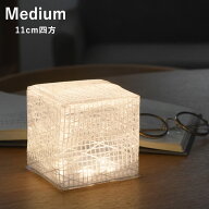 led ライト 照明 ランタン 防災グッズ 防災用品 アウトドア ソーラー充電式エコライト Medium ミディアム…