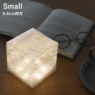 led ライト 照明 ランタン 防災グッズ 防災用品 アウトドア ソーラー充電式エコライト Small 防災／CARRY…